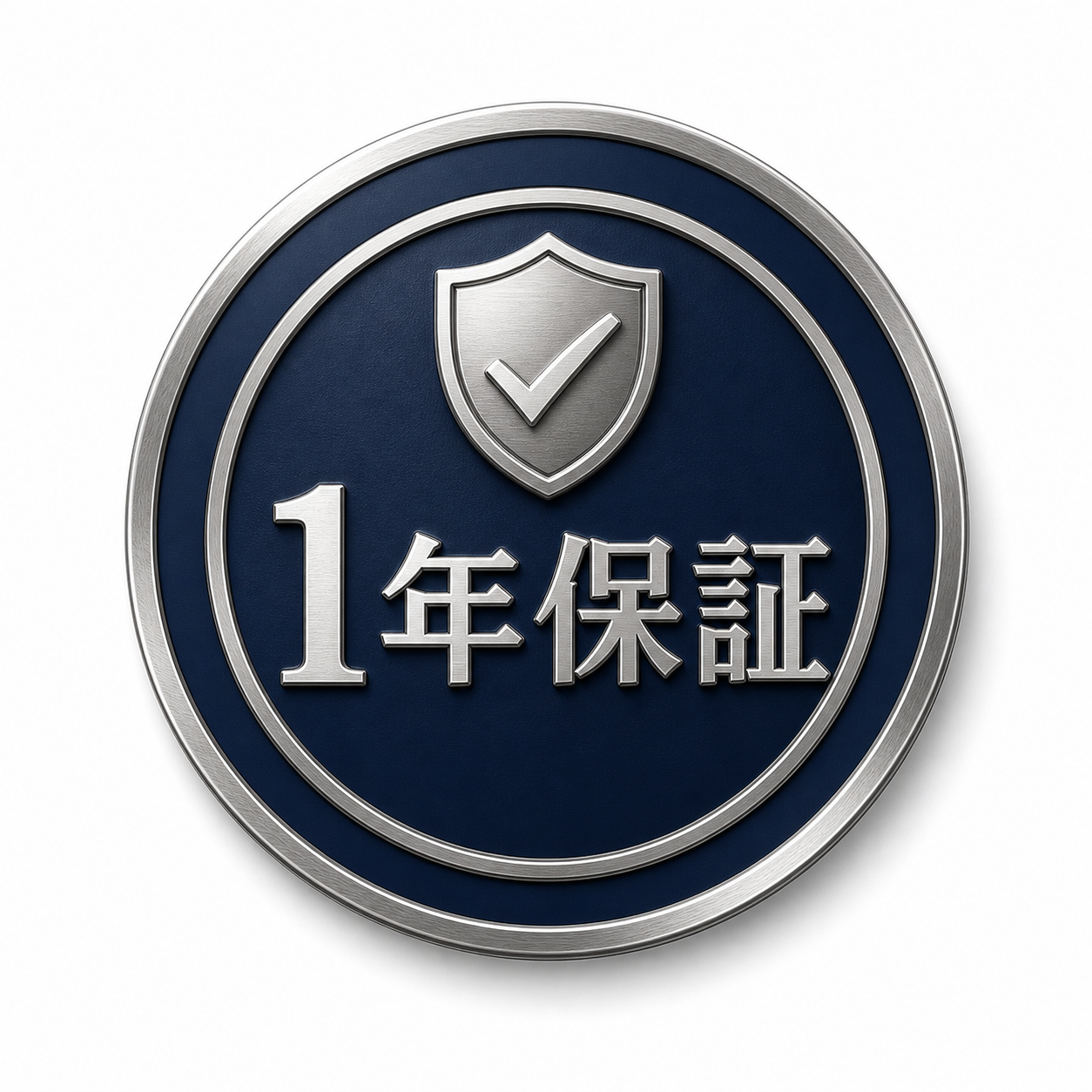 MIREO 1年保証