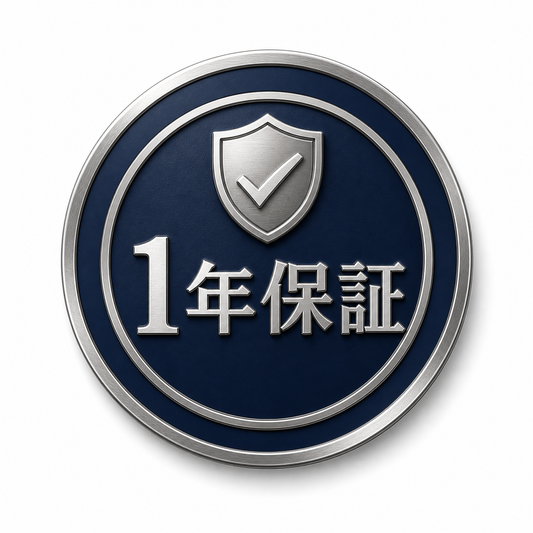 MIREO 1年保証